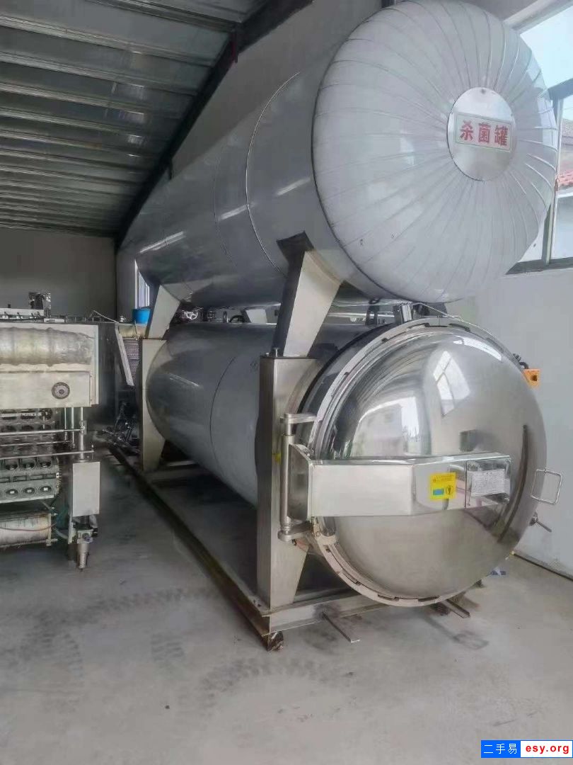 出售二手高温杀菌锅 一套4.47立方双层杀菌锅