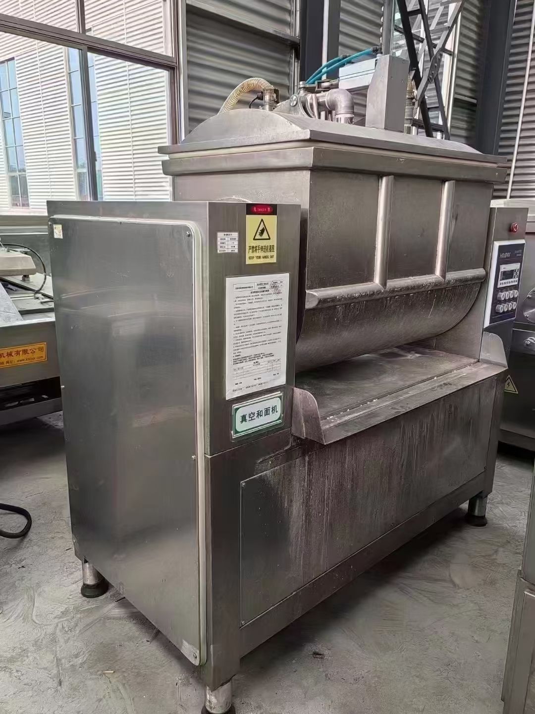 转让二手真空和面机 一台300型6袋面汉普产真空和面机