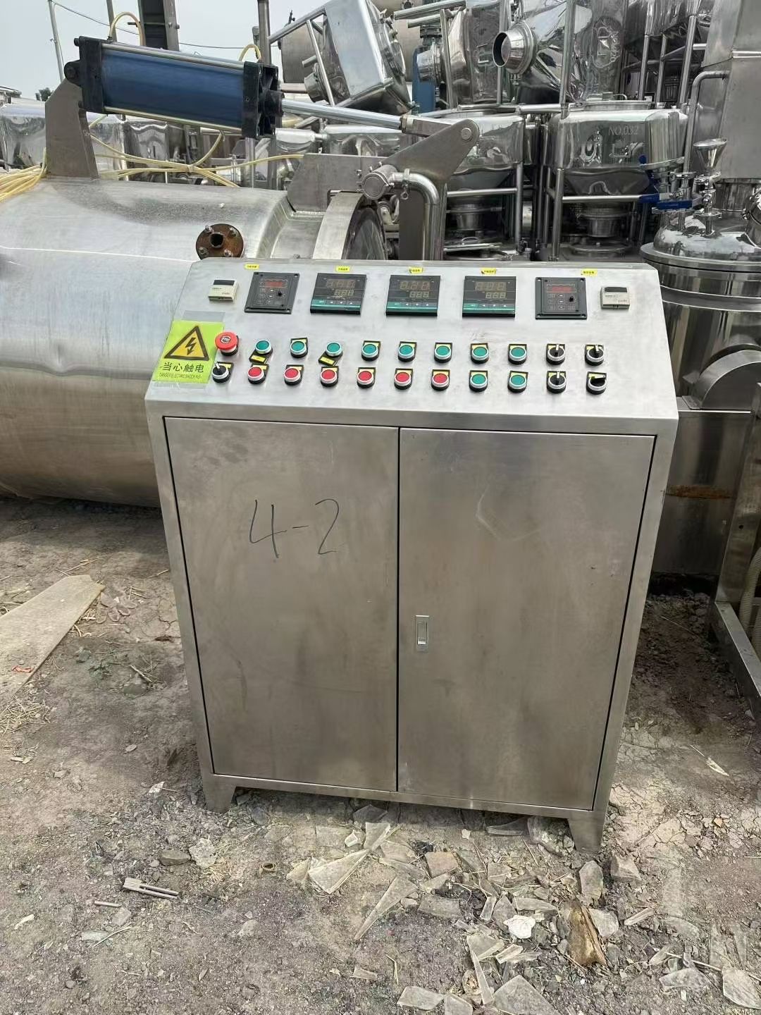 转让二手真空乳化机 一套容积100升蒸汽加热真空均质乳化机组