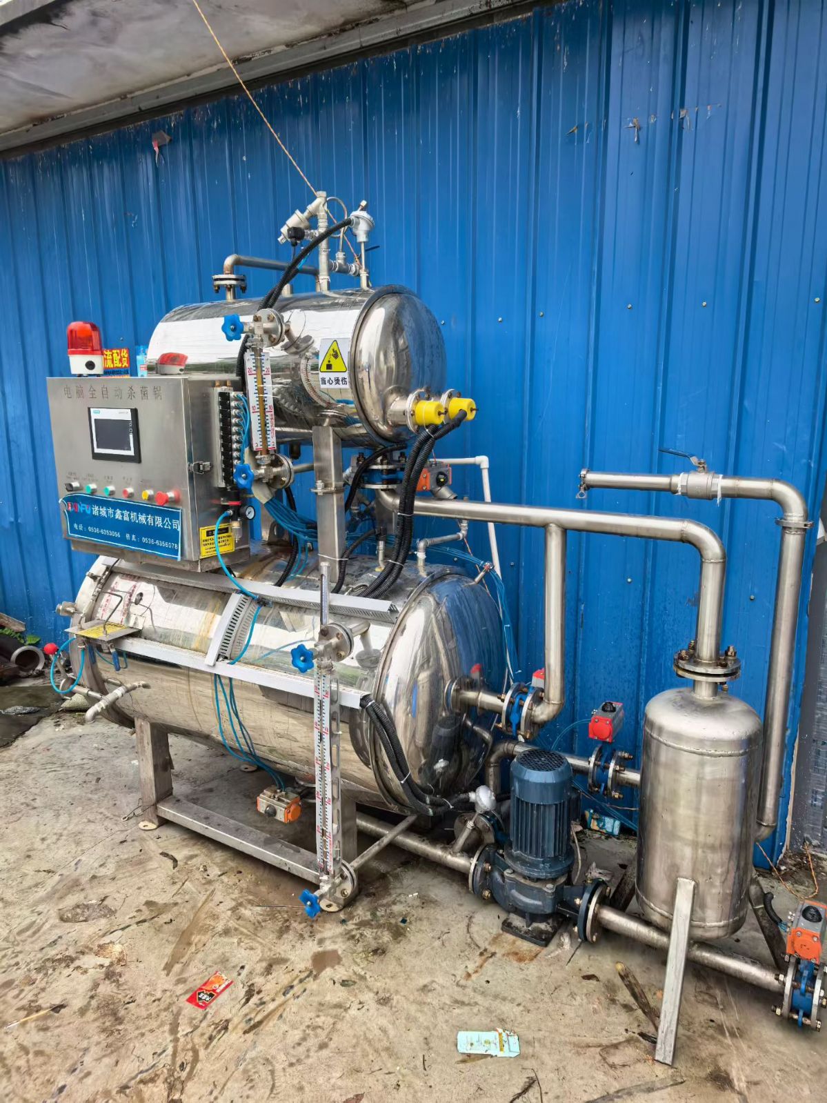 转让二手双层杀菌锅 一台容积0.54立方全自动双层杀菌锅