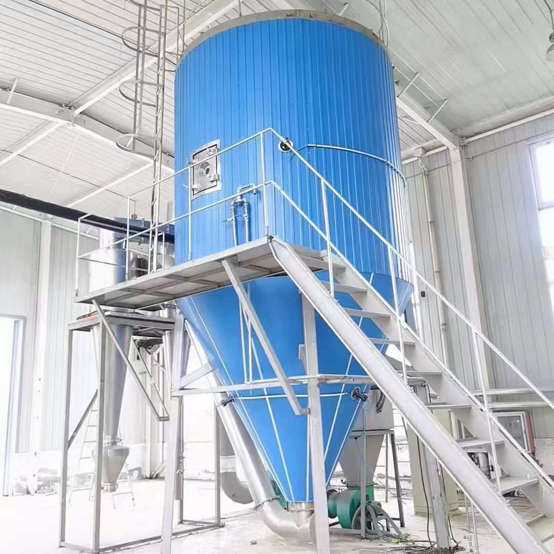 转让二手喷雾干燥机 一套200型离心喷雾干燥机