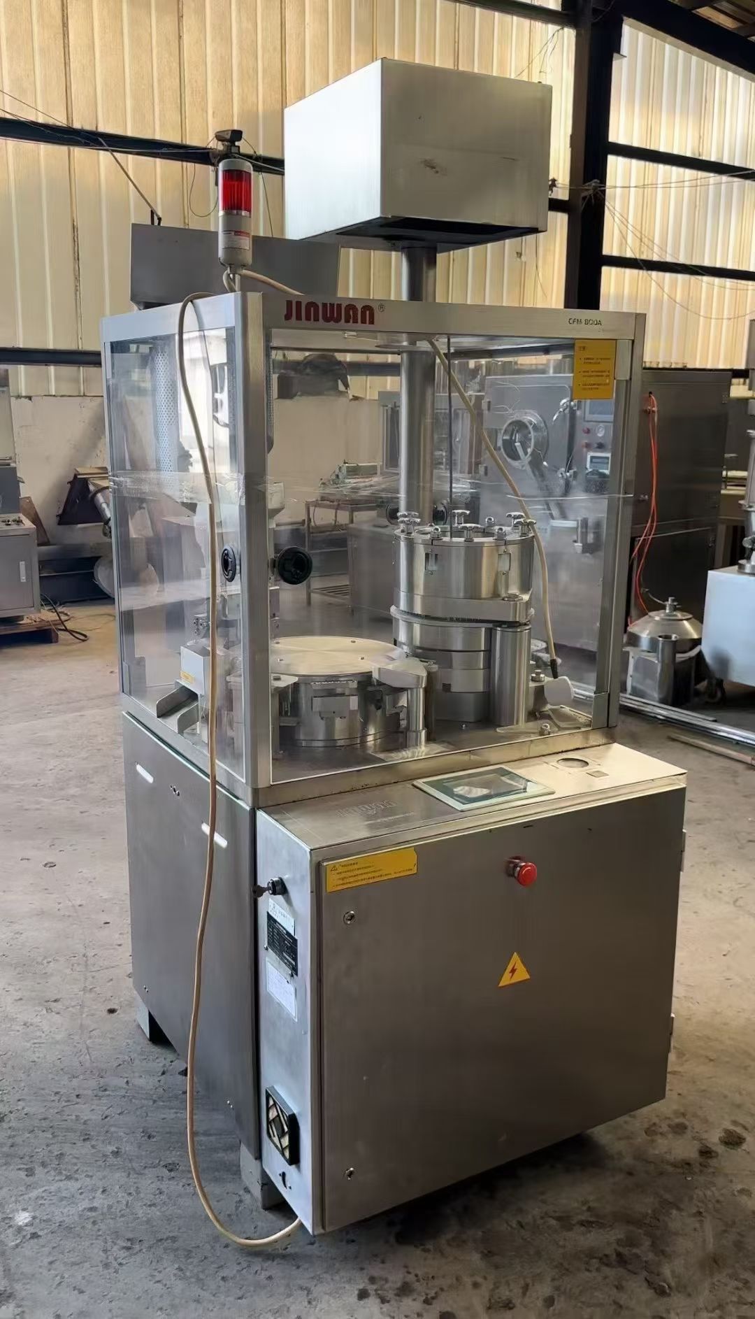 转让二手胶囊充填机 一台800型全自动硬胶囊充填机