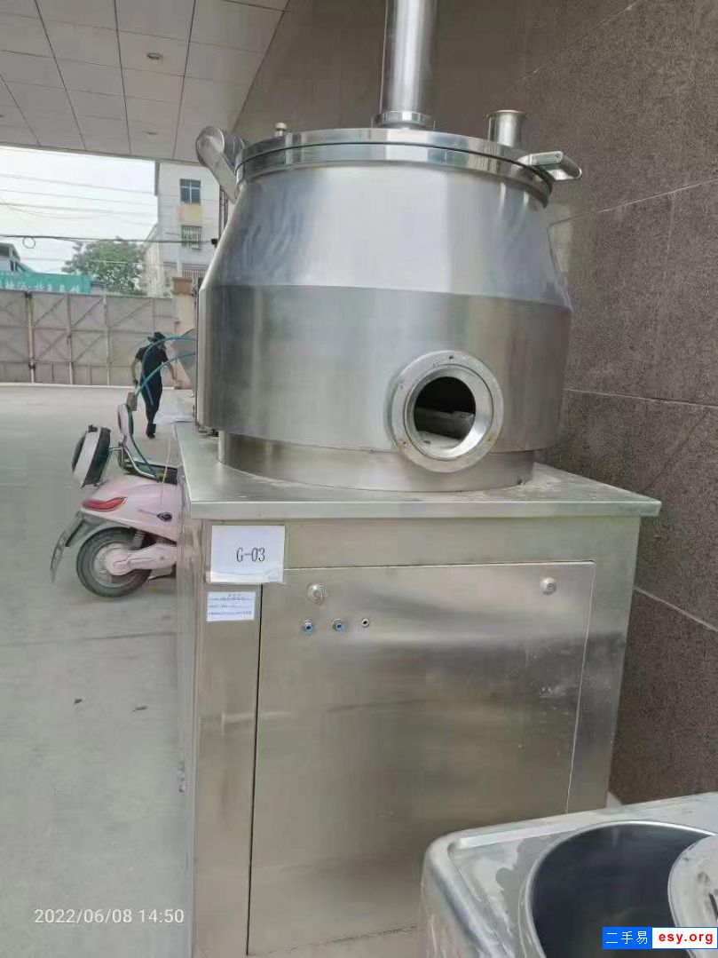 转让二手制粒机 250-400型混合湿法制粒机