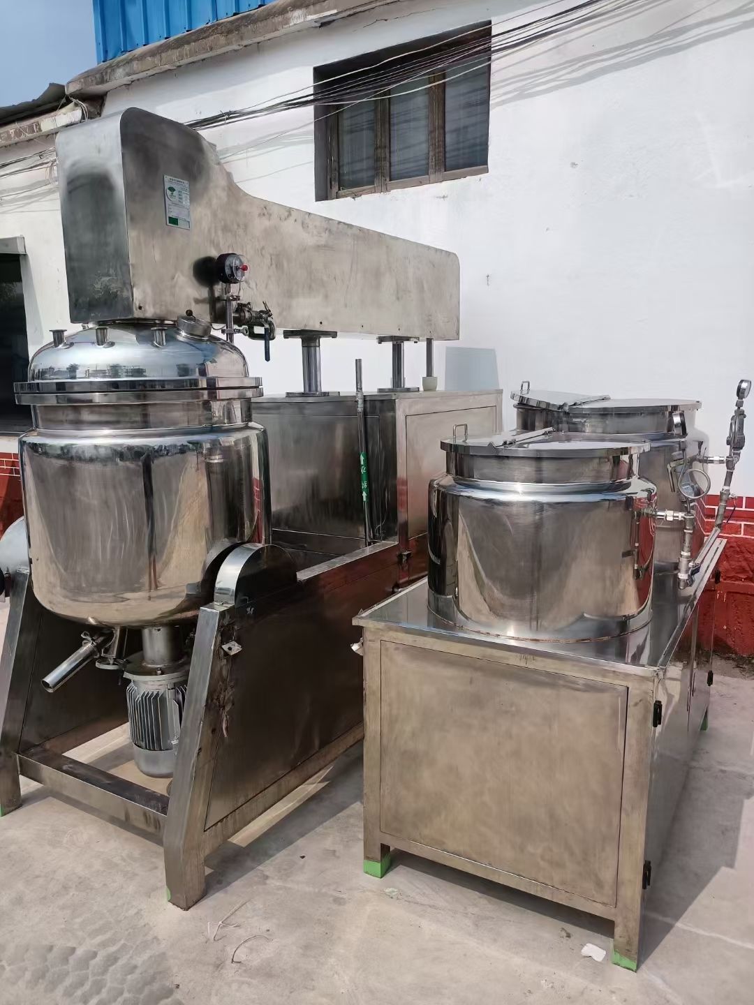 转让二手乳化机 一套容积300L真空均质乳化机 带水锅油锅