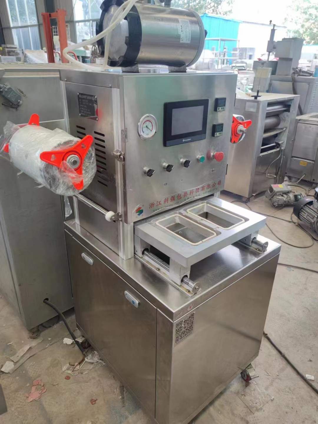 转让二手气调包装机 一套260型一出二保鲜气调包装机