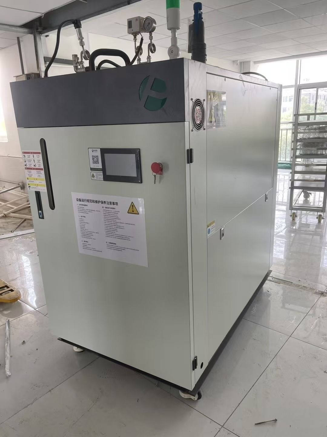 转让二手蒸汽发生器 一台处理量0.3吨立式压力蒸汽发生器