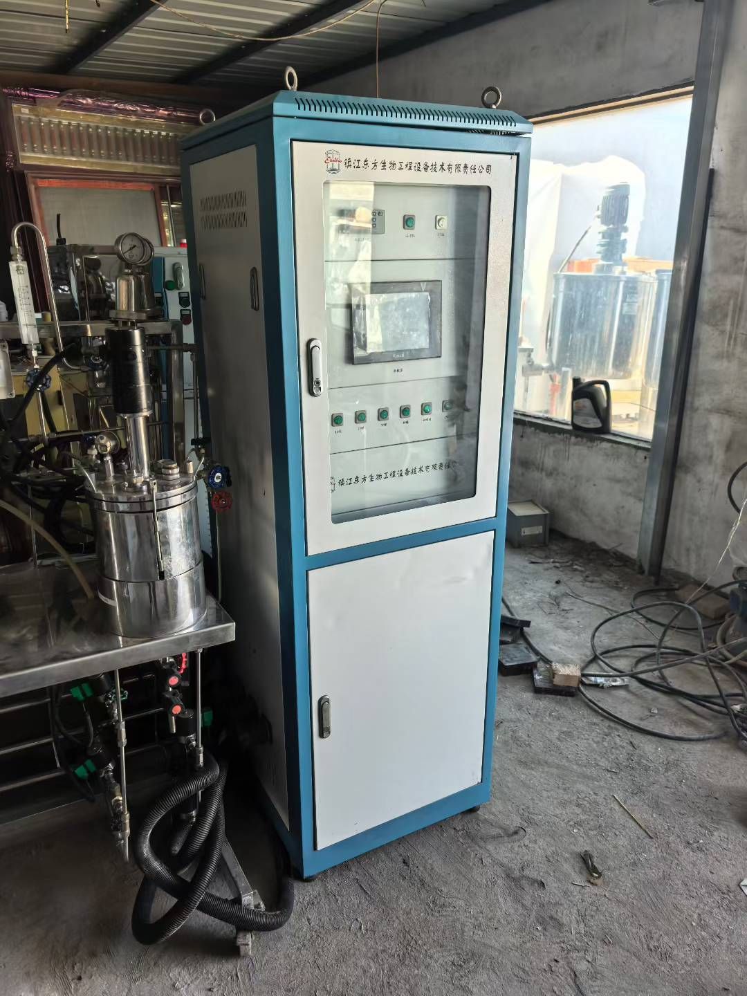 转让二手平行发酵罐 一套容积5升四联全自动平行发酵罐