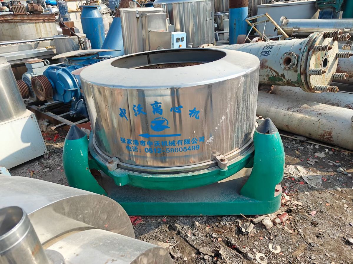 转让二手三足离心机 一台直径1200型三足式脱水离心机