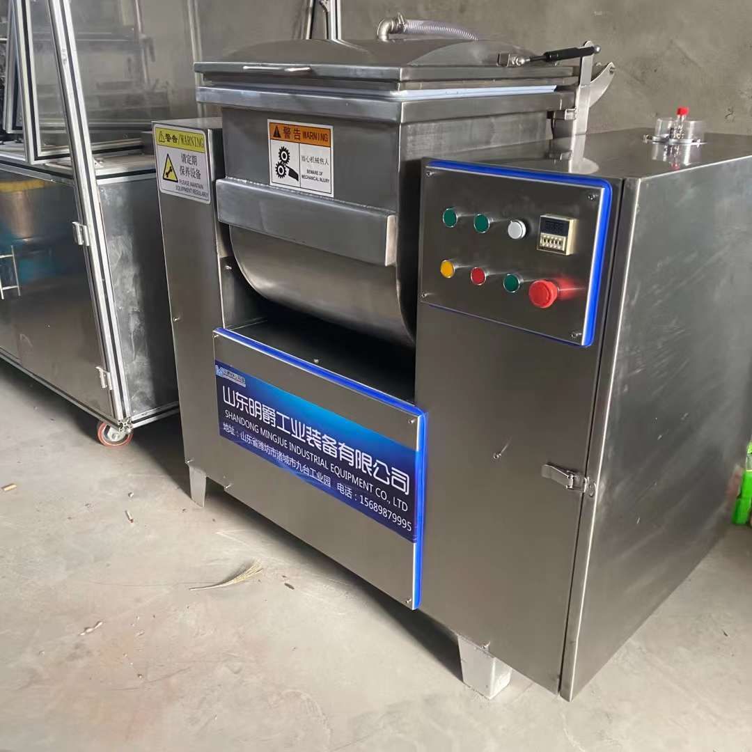 转让二手汉普和面机 一袋面-两袋面真空卧式和面机