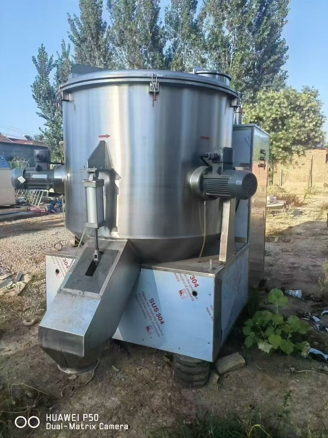 转让二手高速混合机 一台容积2000升食品级立式高速混合机