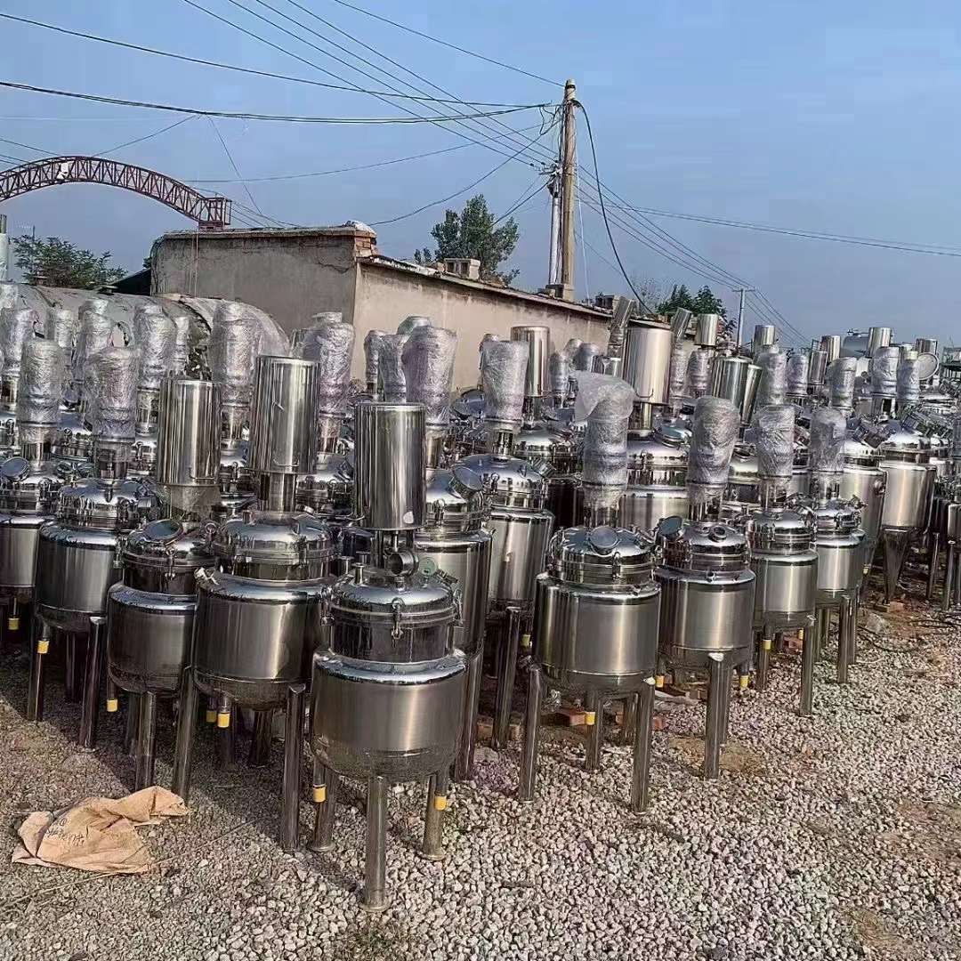 转让二手不锈钢反应釜 容积20L-50L电加热实验型反应釜