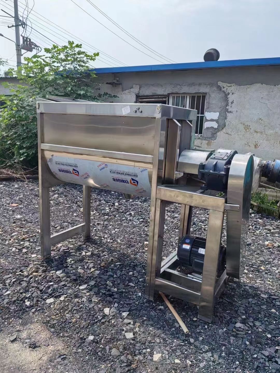 转让二手螺带混合机 一台容积600L食品级卧式螺带混合机