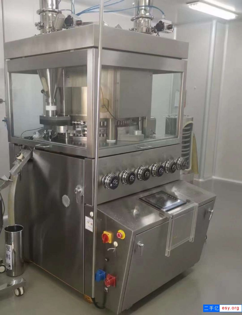 转让二手旋转压片机 两台65冲国药新龙立高速压片机