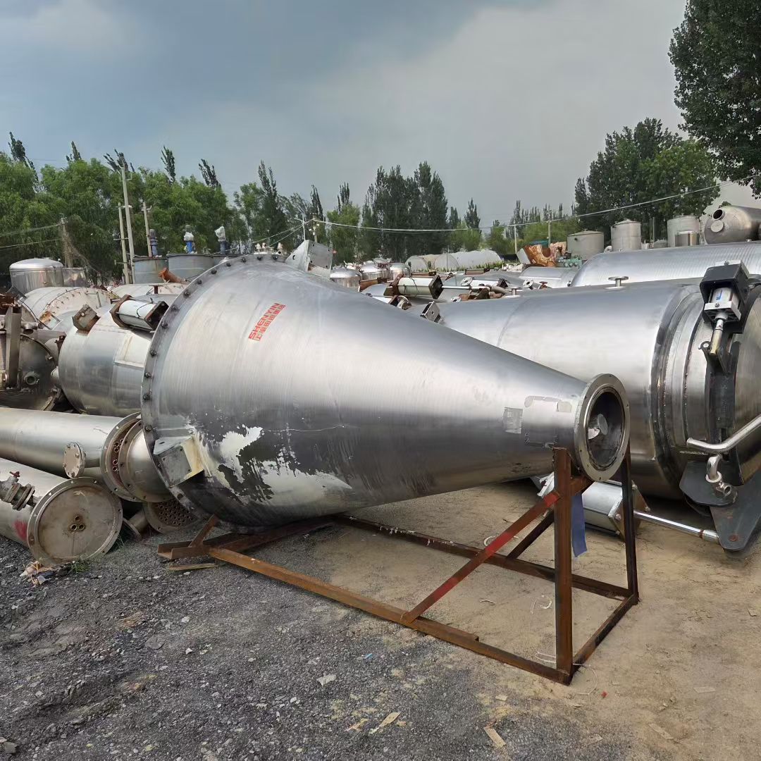 转让二手锥形混合机 一台容积2000升不锈钢双螺旋锥形混合机