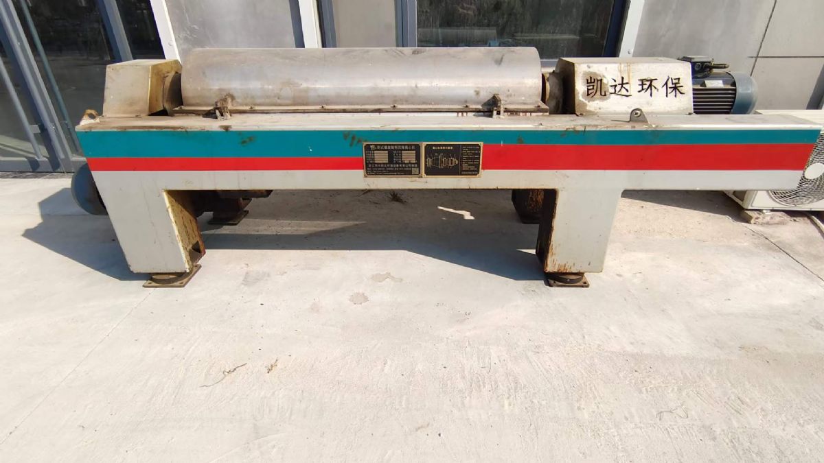 转让二手卧螺离心机 凯达产350型两项分离卧螺沉降离心机