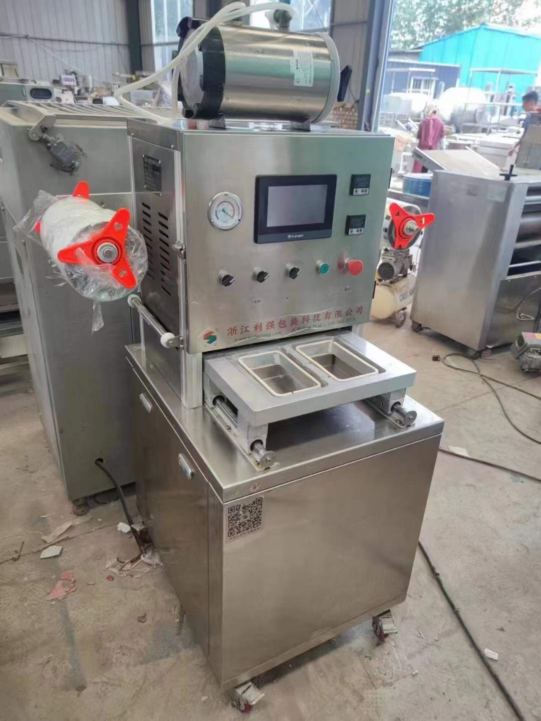 转让二手气调包装机 一套260型一出二保鲜气调包装机