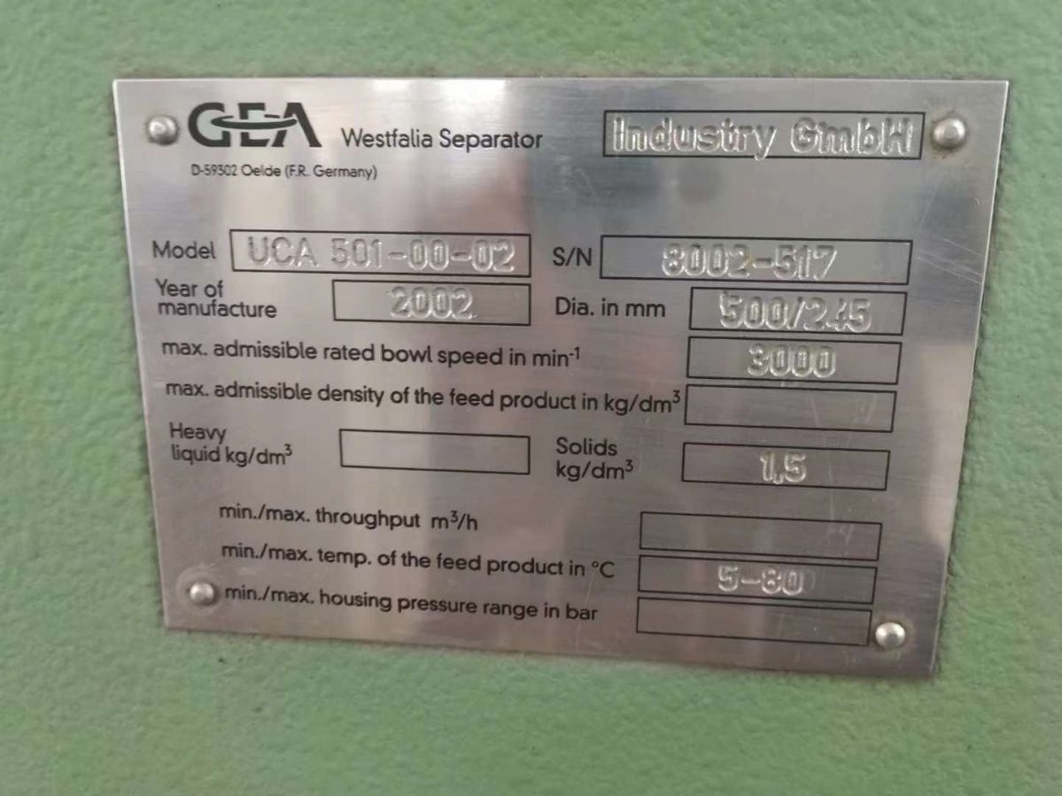 转让二手卧螺离心机 一台501型进口韦斯伐里亚卧螺沉降离心机