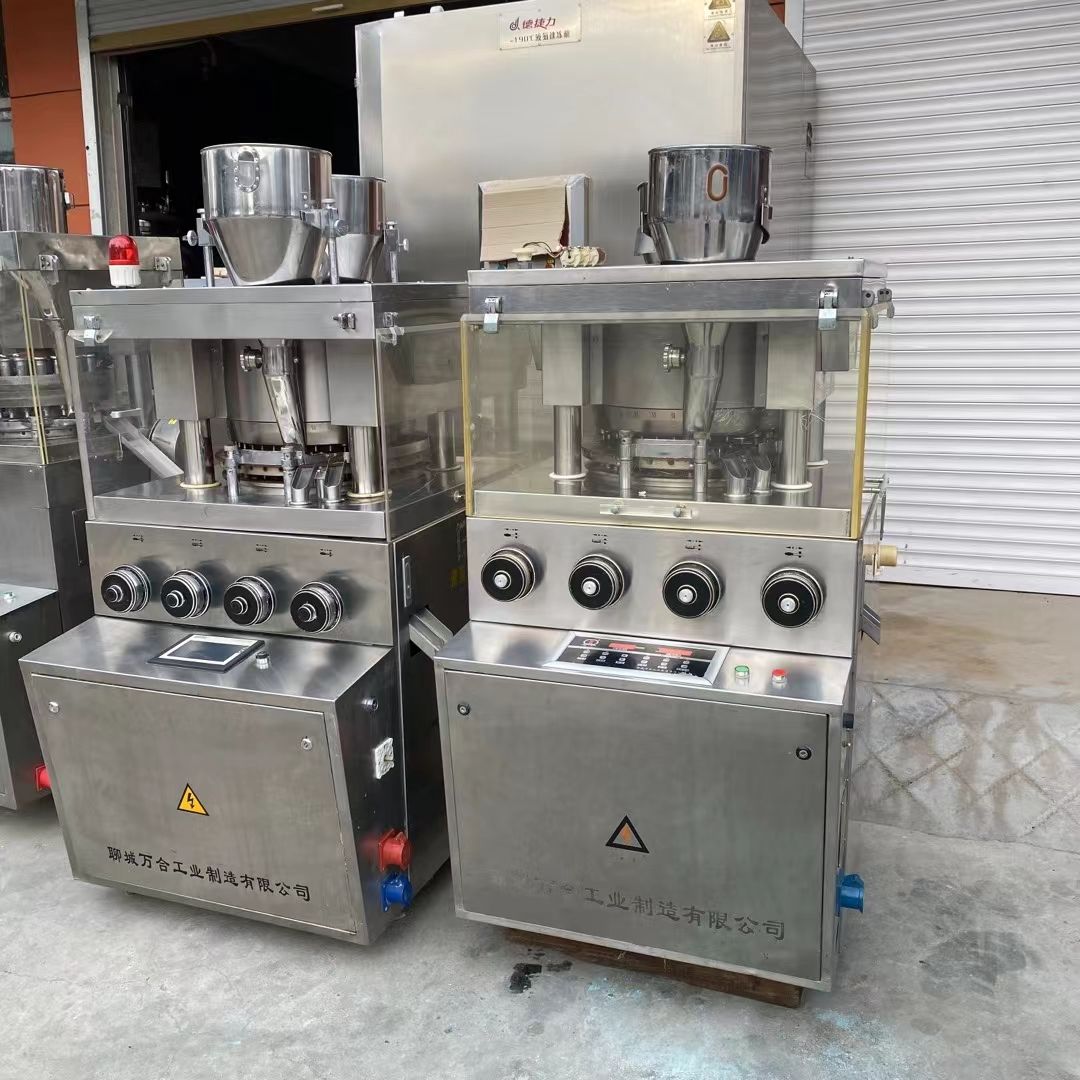 转让二手旋转压片机 21冲-39冲聊城万合产旋转式压片机