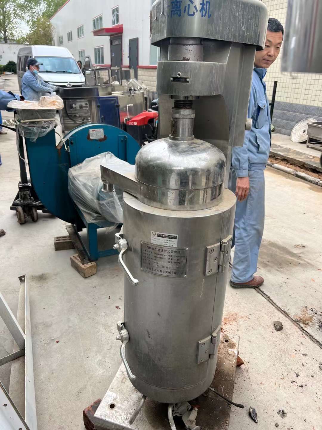 转让二手高速分离机 125型-145型高速管式分离机