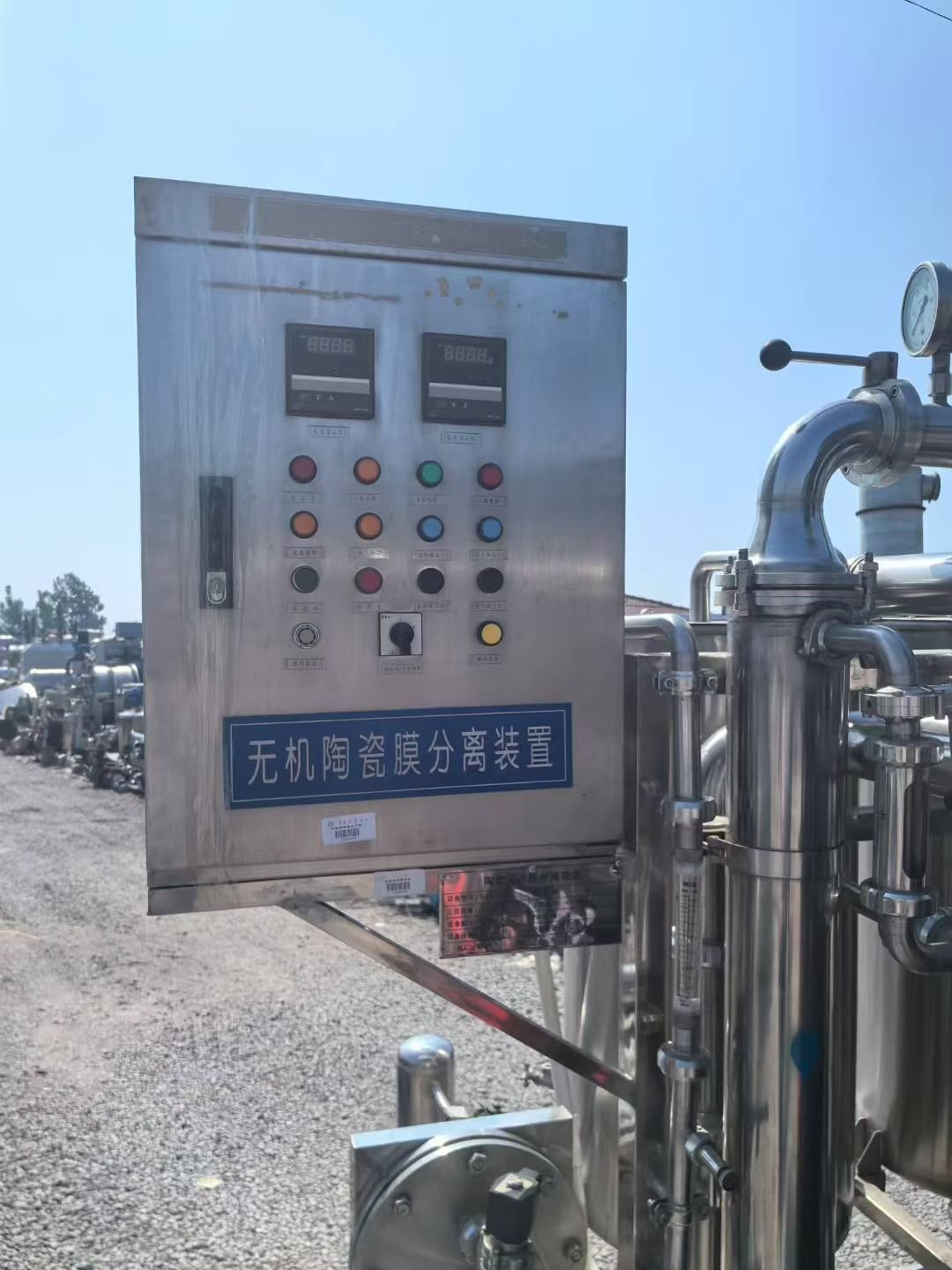 转让二手陶瓷膜过滤器 两套合肥世杰产5平方陶瓷膜过滤器