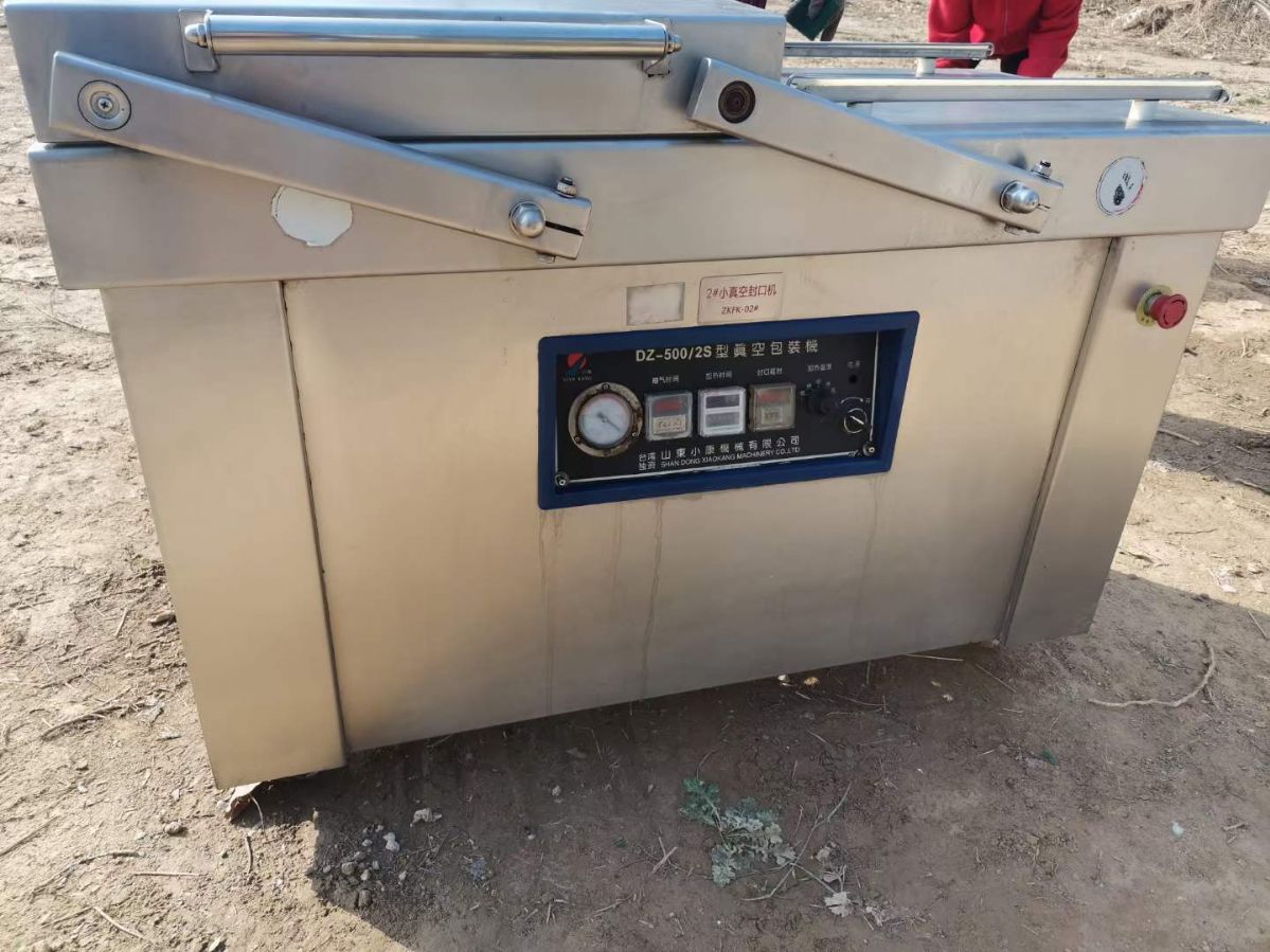 转让二手真空包装机 两台500型小康产双室真空包装机