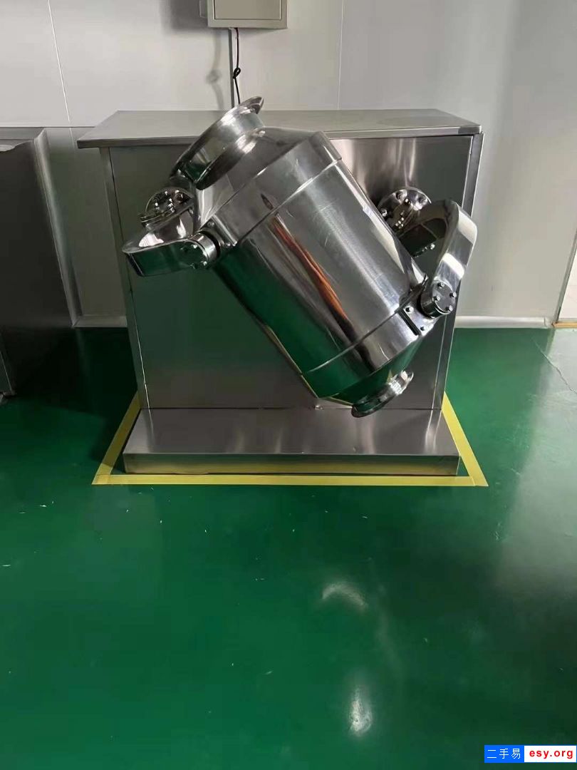出售二手三维混合机 一台100L三维运动混合机