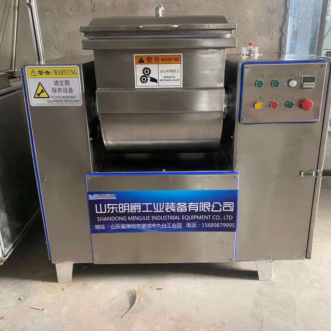 转让二手汉普和面机 一袋面-两袋面真空卧式和面机