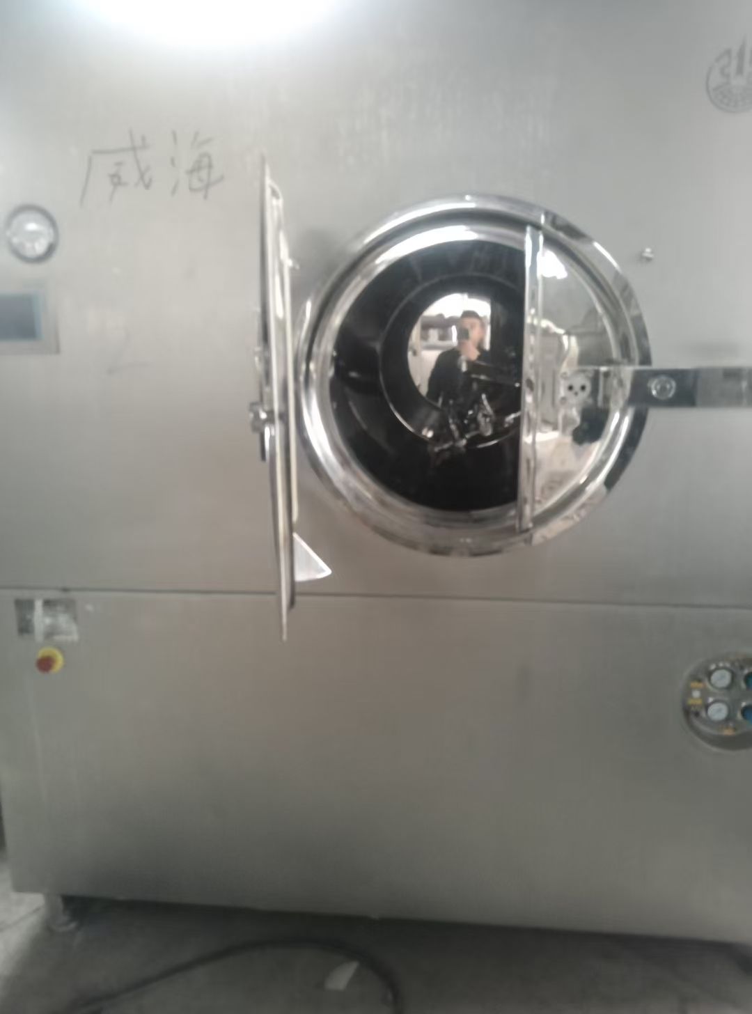 转让二手包衣机 一台350型浙江小伦产全自动高效包衣机