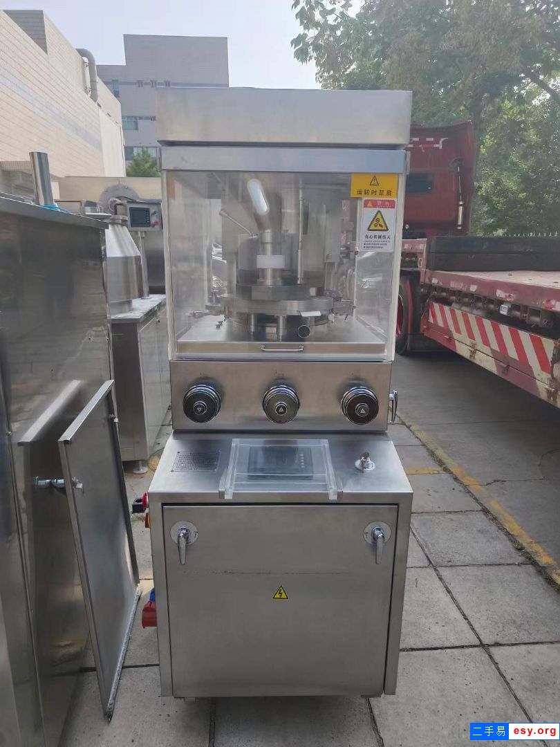 转让二手旋转压片机 一台31冲上海天合高速压片机