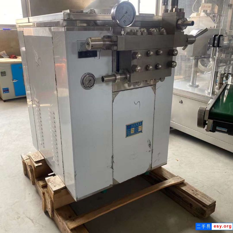 转让二手东华均质机 一台300L120公斤高压均质机
