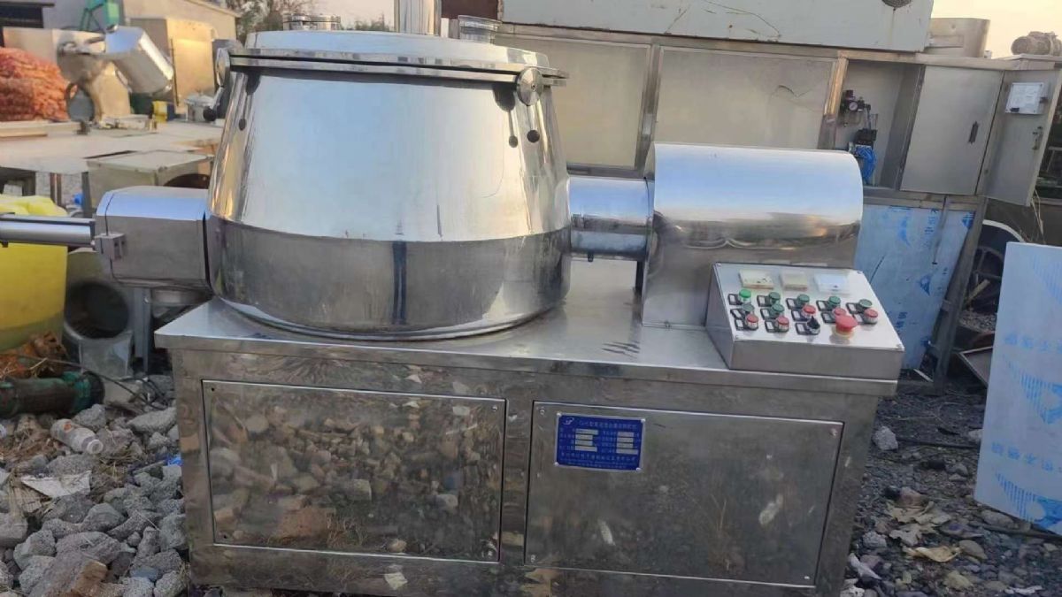 转让二手湿法制粒机 一台200型高速混合湿法制粒机