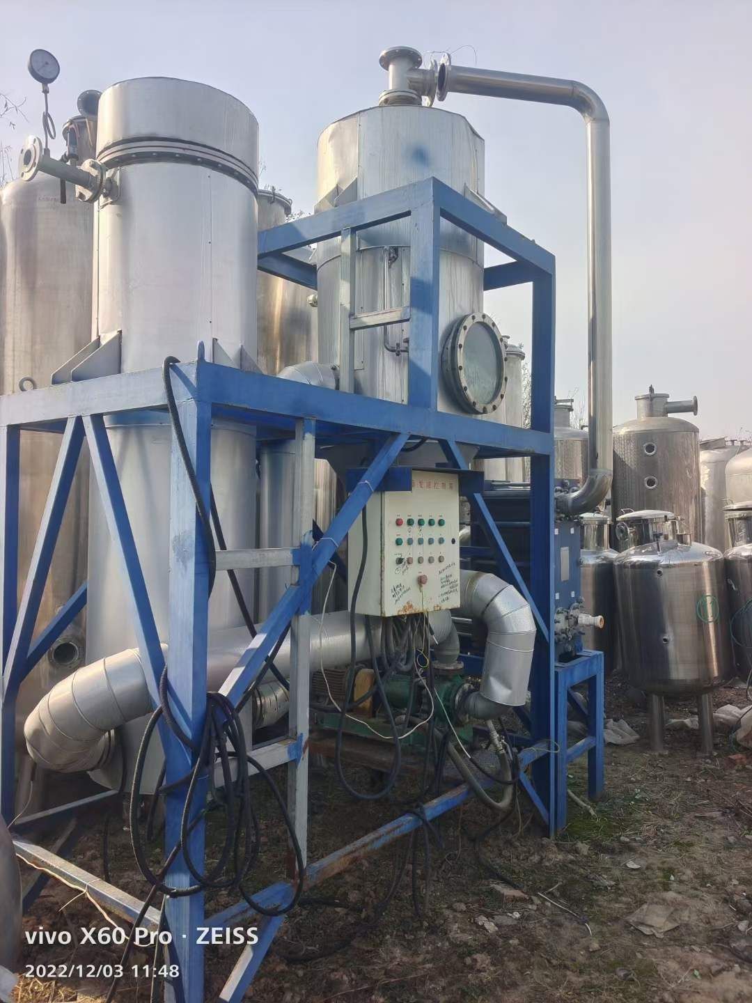 转让二手不锈钢蒸发器 一套500L316材质强制循环蒸发器