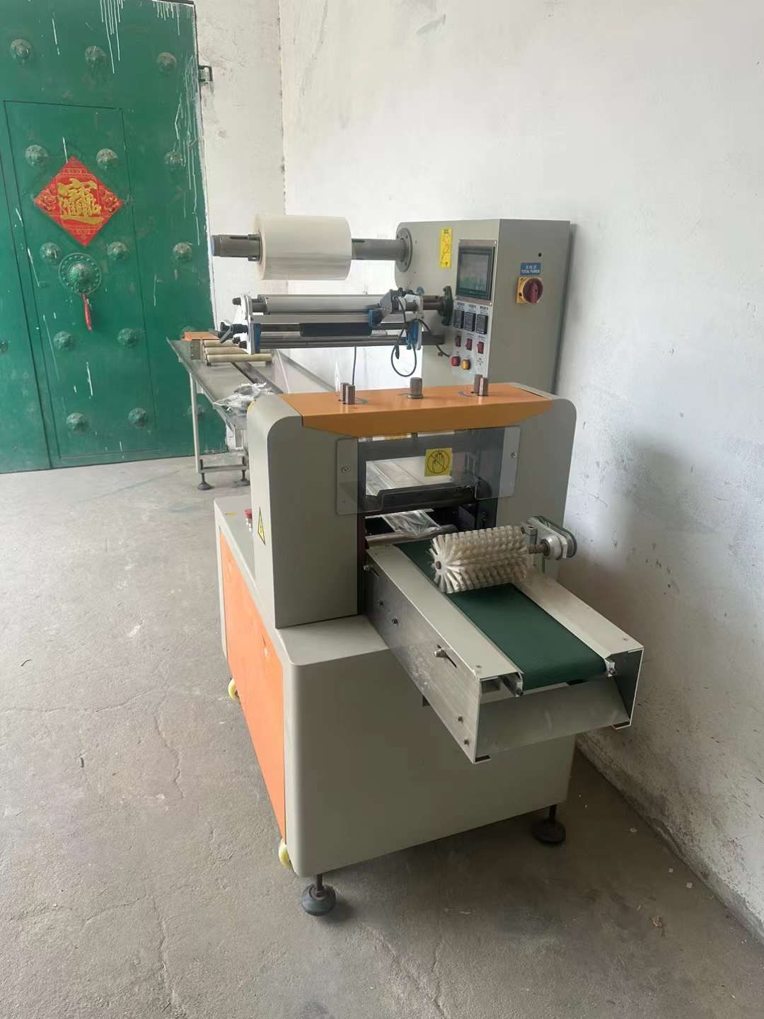 转让二手枕式包装机 一台350型上走膜枕式包装机