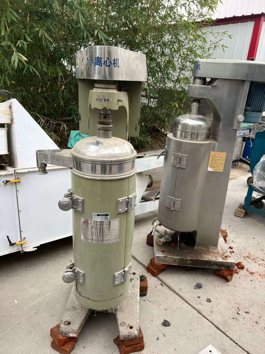 转让二手高速分离机 125型-145型高速管式分离机