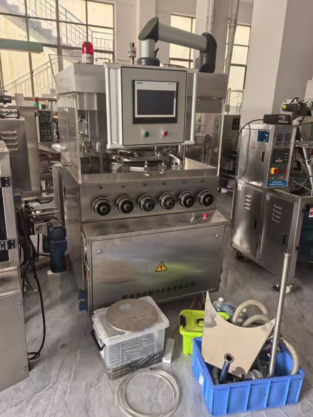 转让二手旋转压片机 一台55冲聊城泰合产旋转式压片机