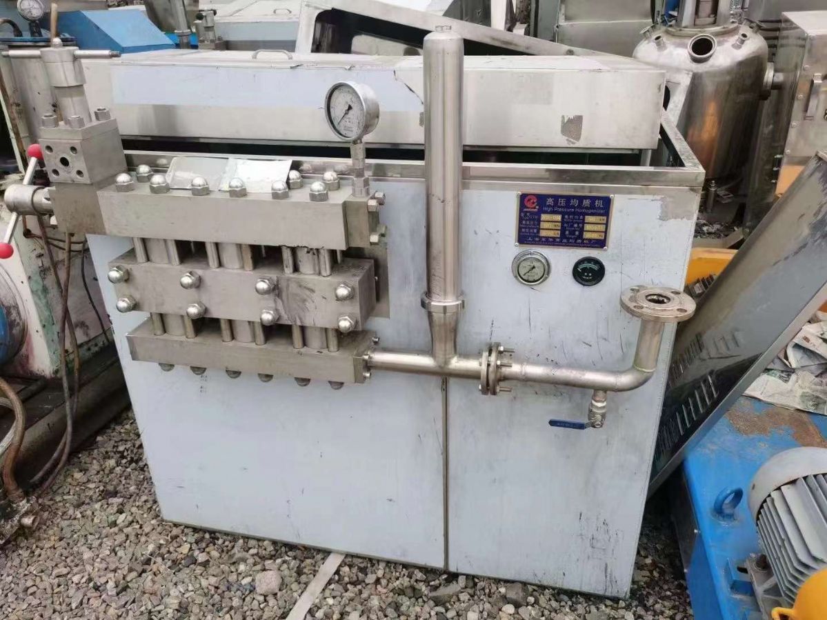 转让二手均质机 三台2吨120兆帕压力高压均质机