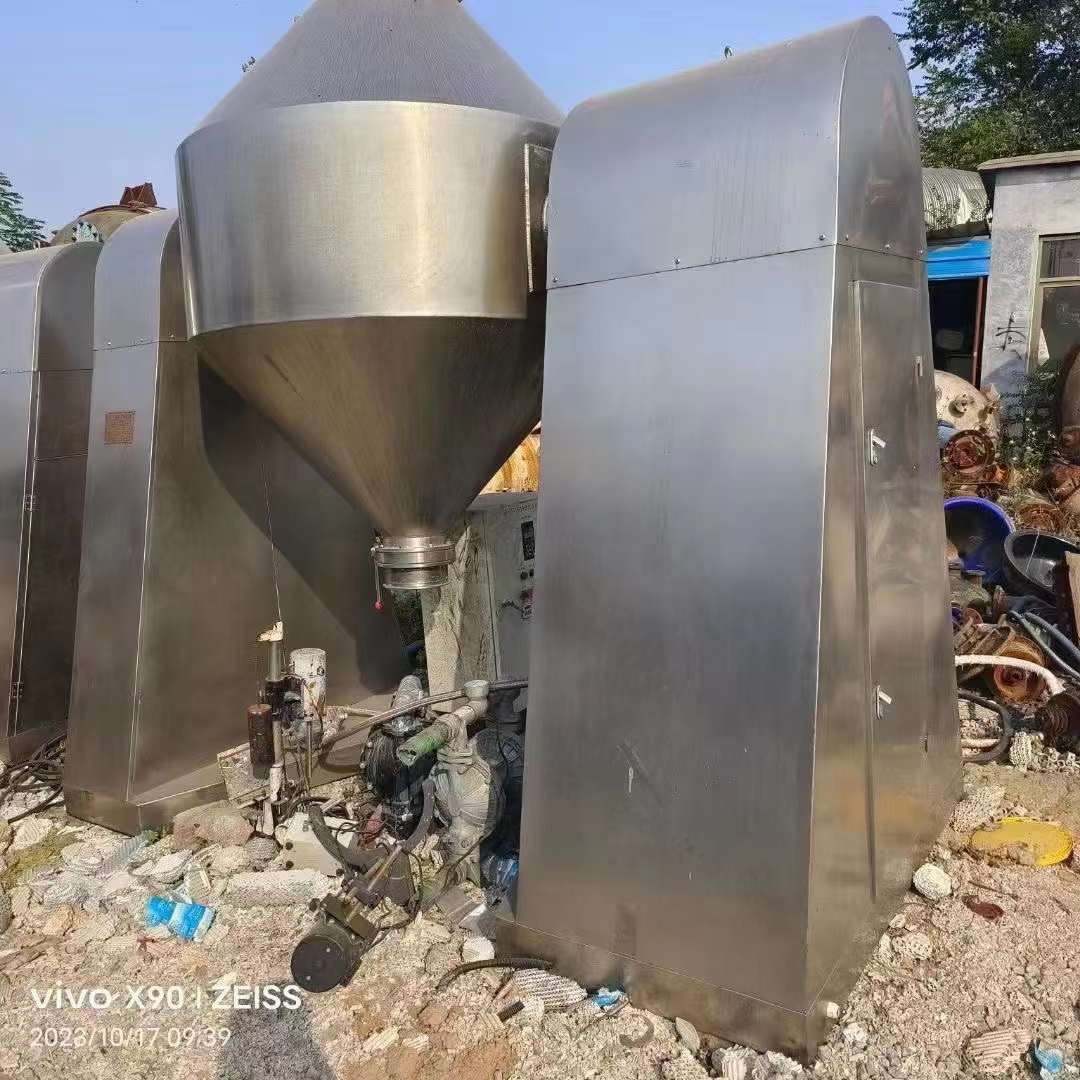 转让二手双锥混合机 四台容积1500L回转式双锥混合机