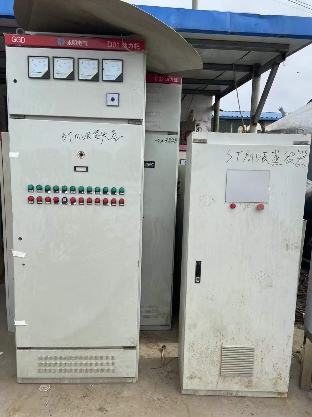 转让二手钛材蒸发器 一套处理量5吨全钛材MVR蒸发器