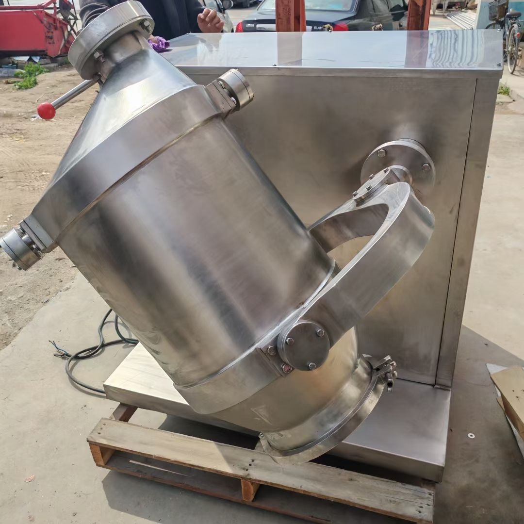 转让二手三维混合机 一台容积50L全不锈钢三维运动混合机
