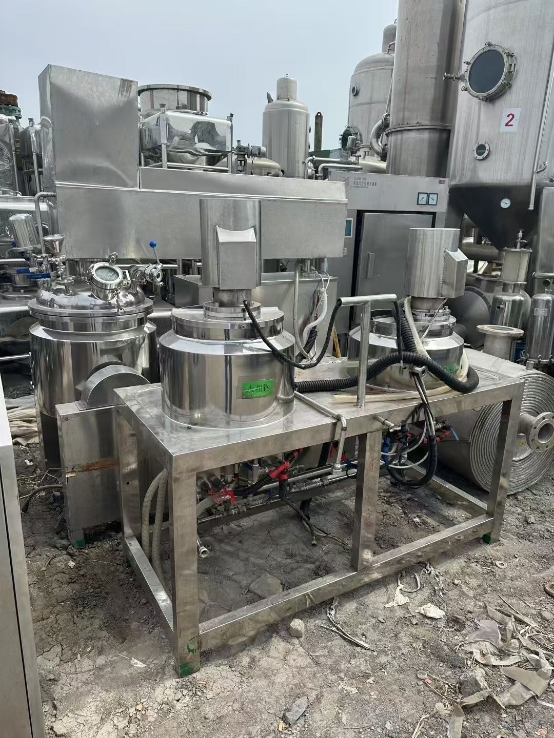 转让二手真空乳化机 一套容积100升蒸汽加热真空均质乳化机组