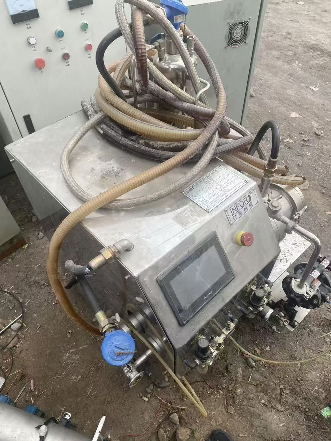 转让二手纳米砂磨机 一台实验型容积1L陶瓷纳米砂磨机