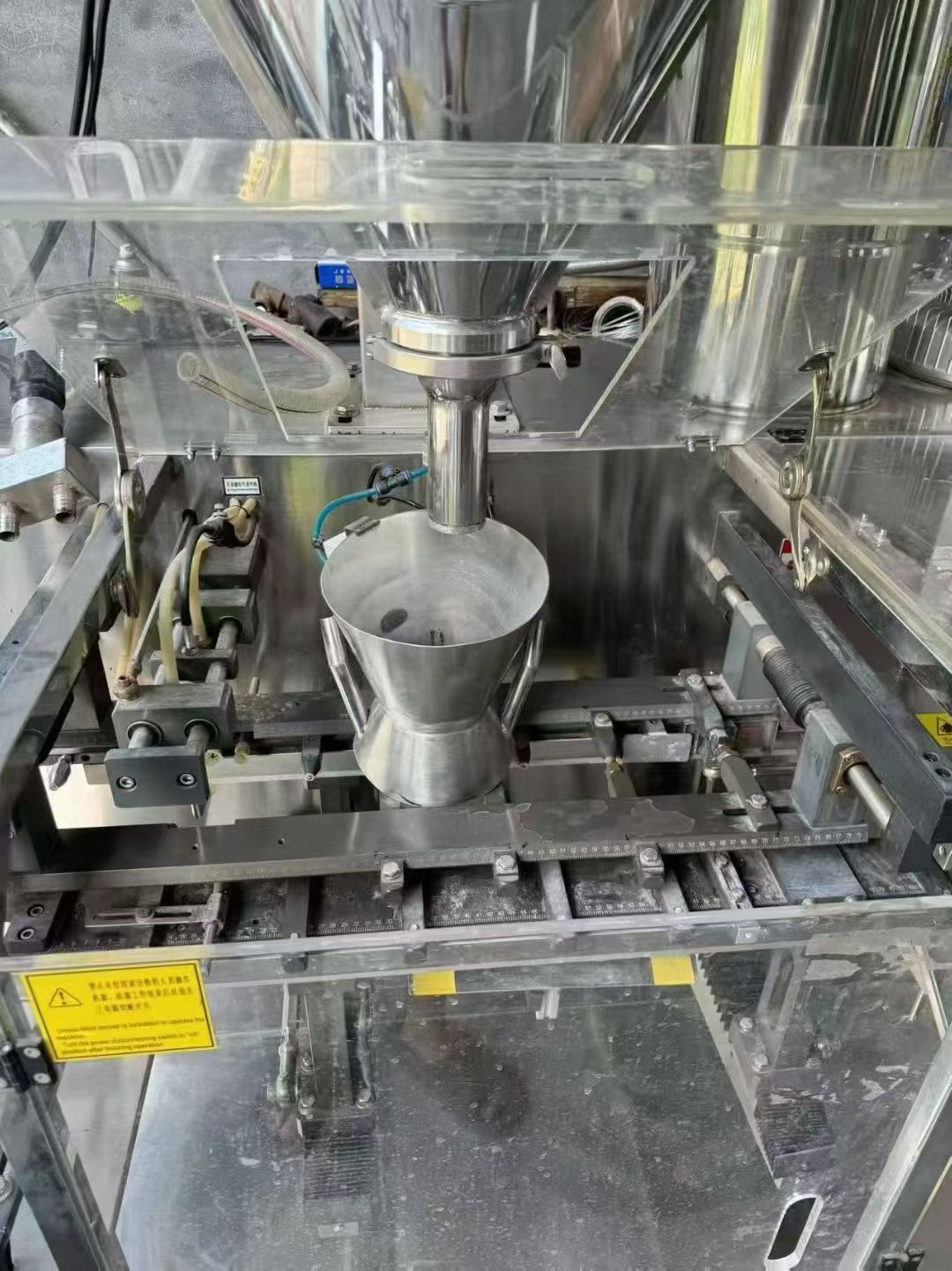 转让二手给袋式包装机 一台全自动粉末水平给袋式包装机