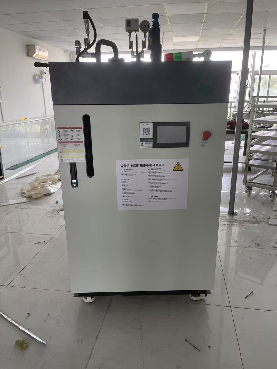 转让二手蒸汽发生器 一台处理量0.3吨立式压力蒸汽发生器