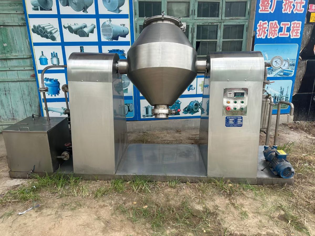 转让二手双锥干燥机 一台容积100L实验型不锈钢真空回转双锥干燥机