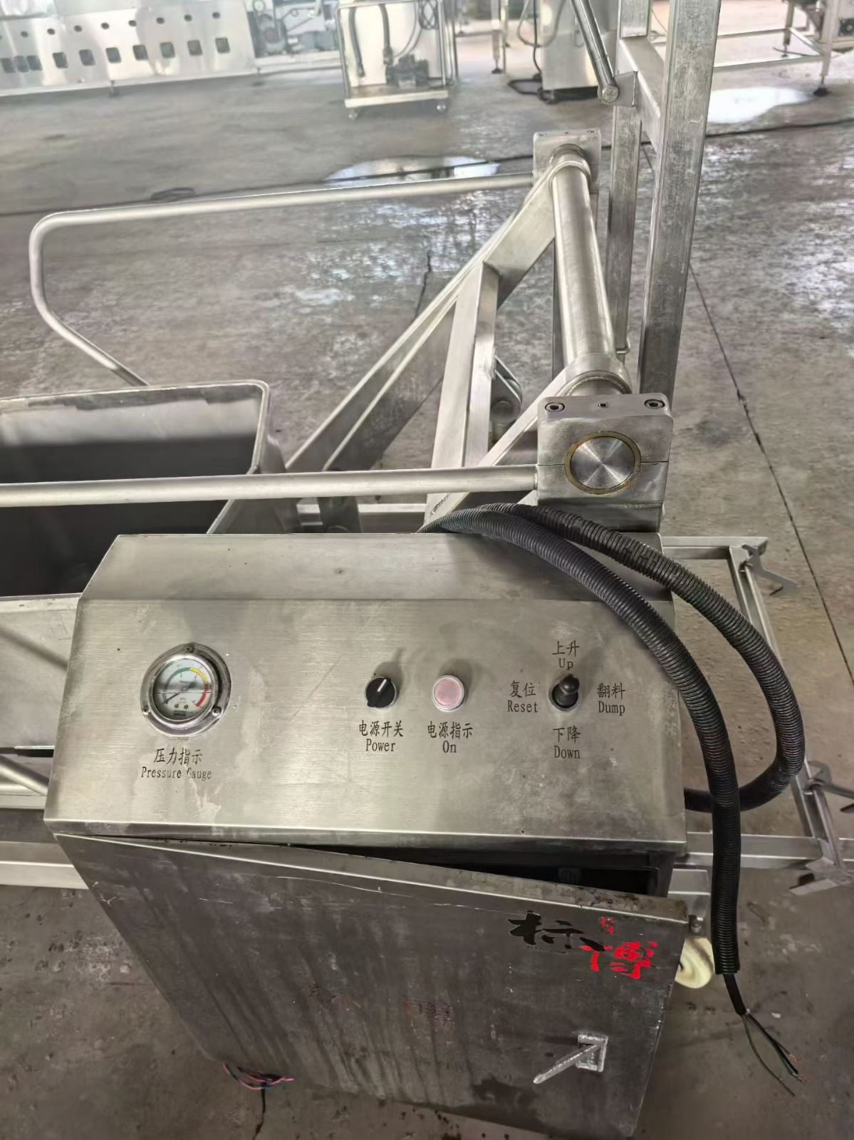 转让二手真空滚揉机 一台容积1700升液压自动上料真空滚揉机