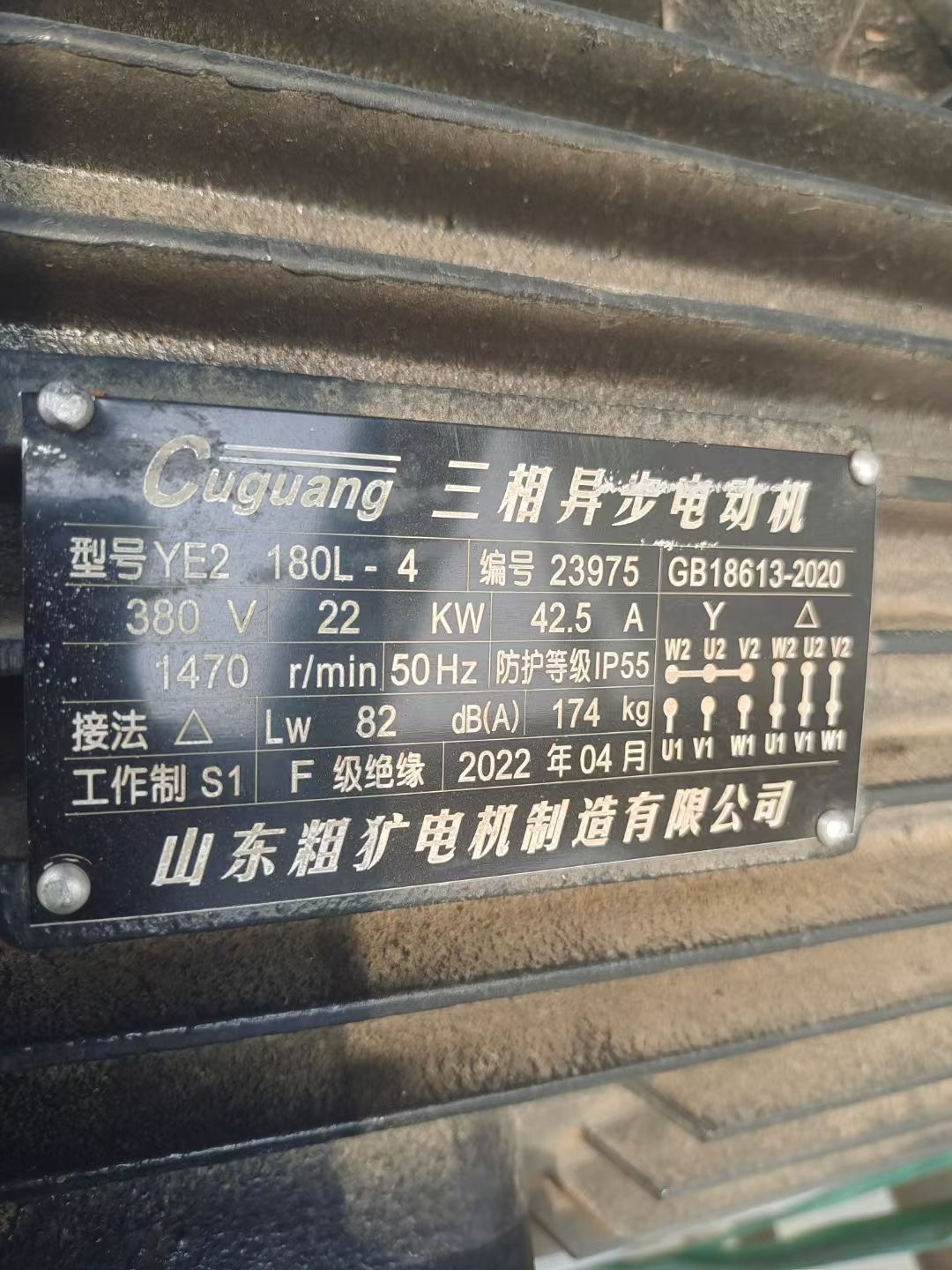 转让二手干粉混合机 一台容积6.4方卧式碳钢干粉混合机