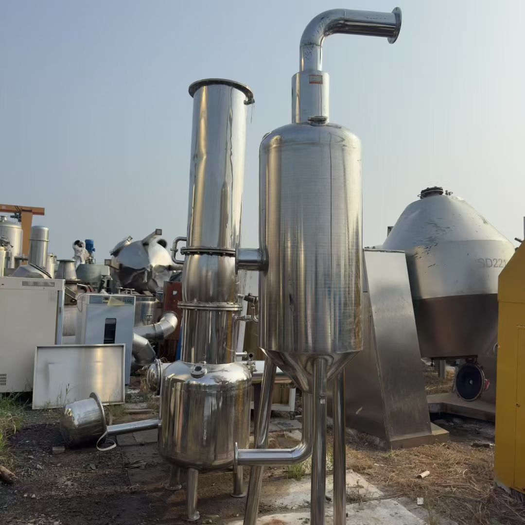 转让二手浓缩蒸发器 一台处理量350kg单效食品级浓缩蒸发器