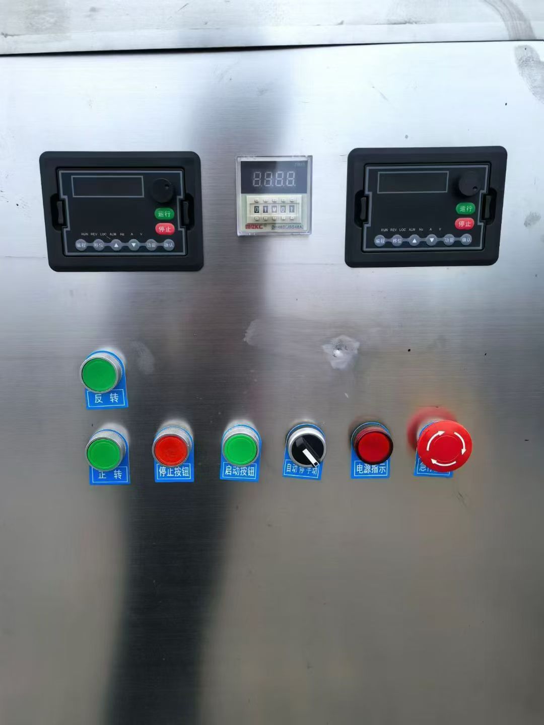 转让二手双锥混合机 两台容积500升快开式内螺带搅拌双锥混合机