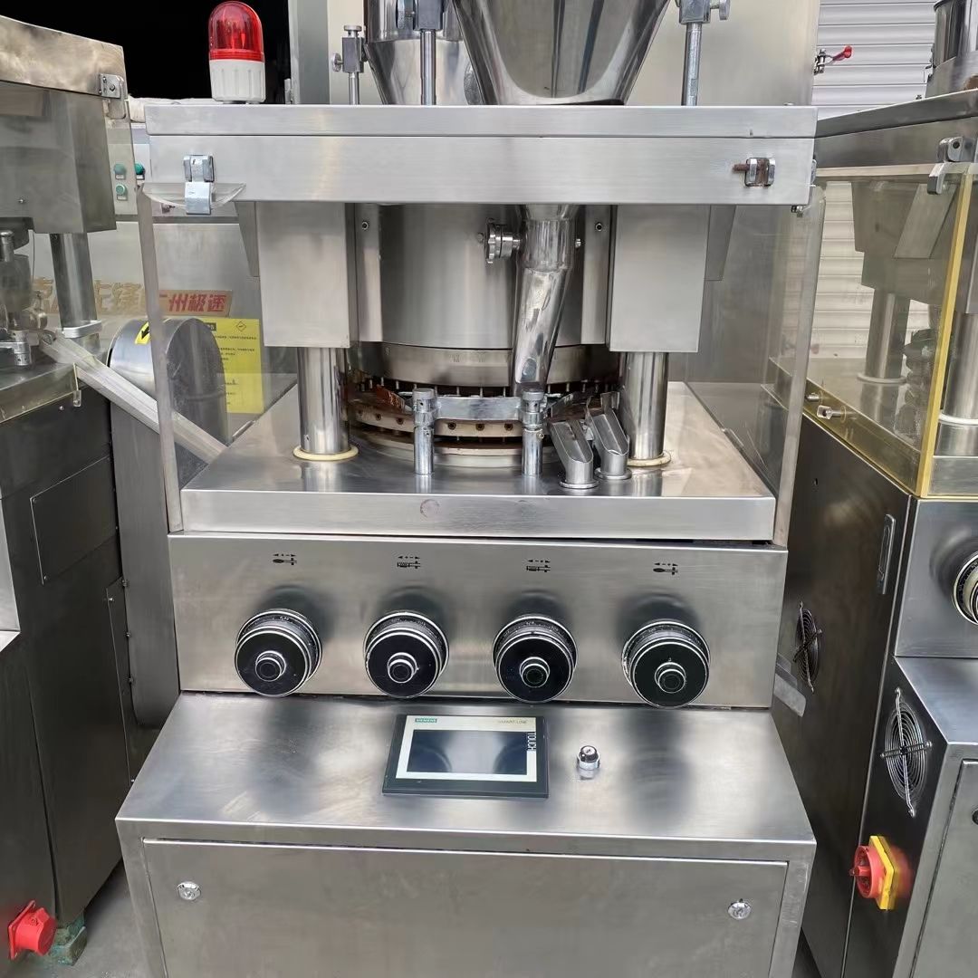 转让二手旋转压片机 21冲-39冲聊城万合产旋转式压片机