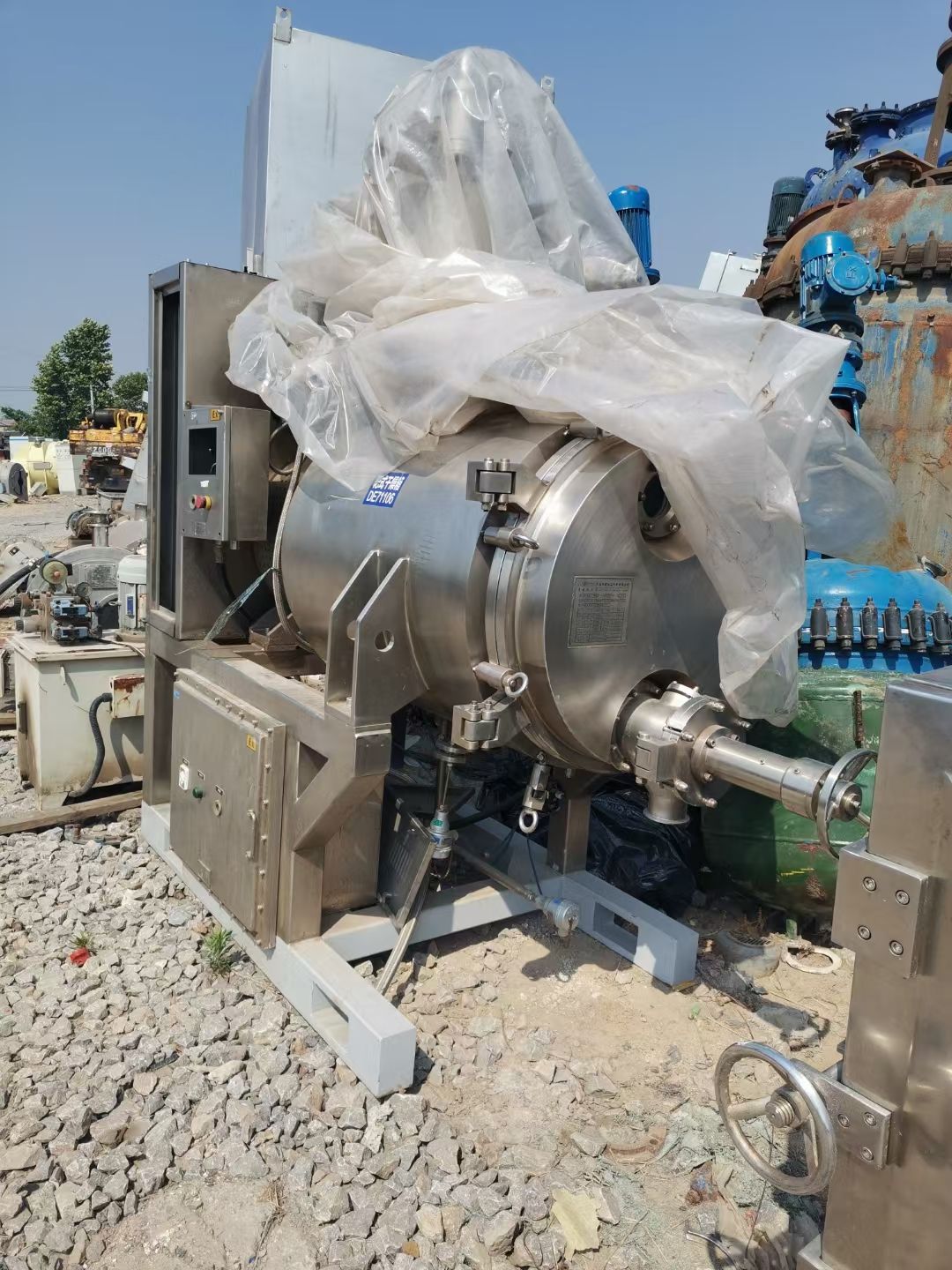 转让二手耙式干燥机 一台容积200升全开式无菌耙式干燥机